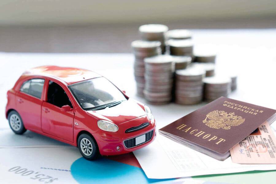 Кредит под залог авто в красногорске ставка от 6.4% на 19.10.2021 | банки.ру