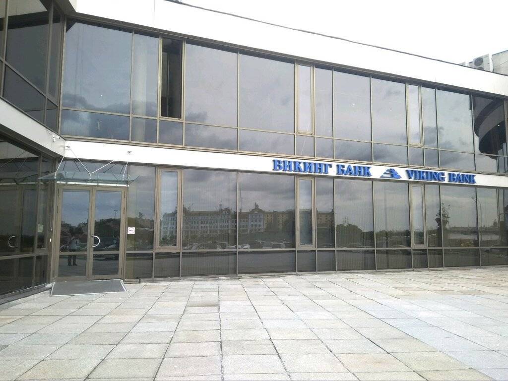 Отзывы о банке банка «викинг» в санкт-петербурге