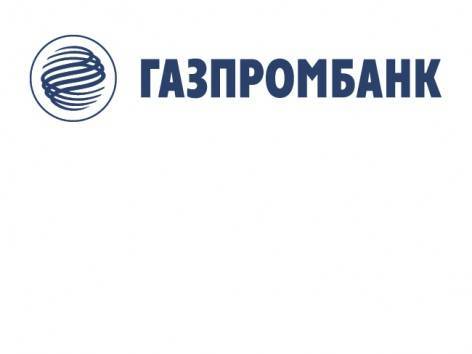 Газпромбанк: аккредитация оценщиков
