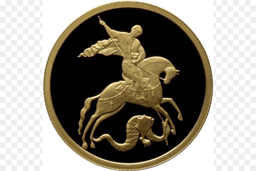 Золотые монеты «георгий победоносец» 2021 года
