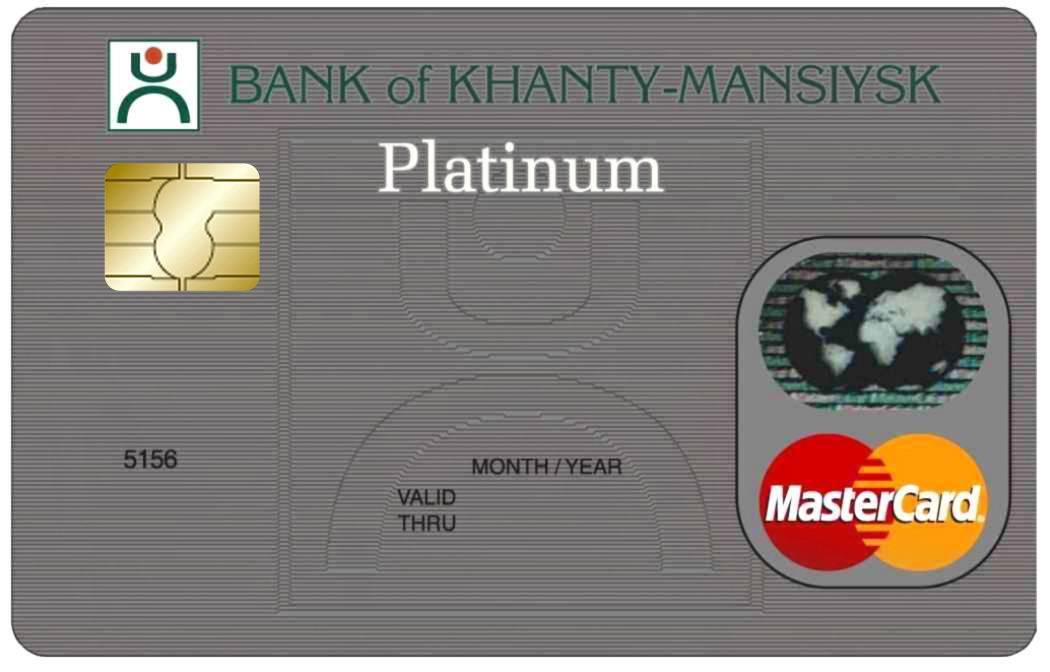 Оформить кредитную карту ханты-мансийского банка онлайн заявка | creditcost.ru