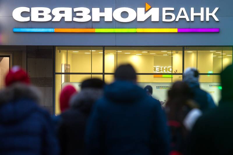 Как закрыть карту связной? – отзыв о связном банке от "m_gulnara_f" | банки.ру