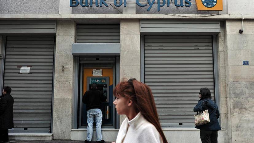 Банки кипра: список, открытие счетов