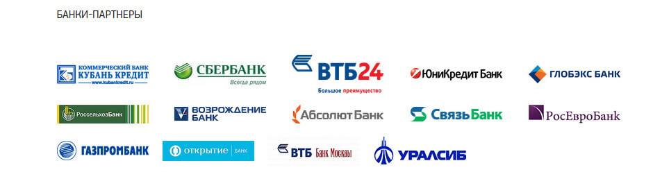 Банки партнеры двб банка - anapanews