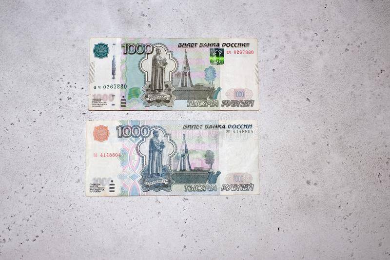 1000 рублей подделка: внешний вид банкноты, признаки подлинности, способы проверки купюры