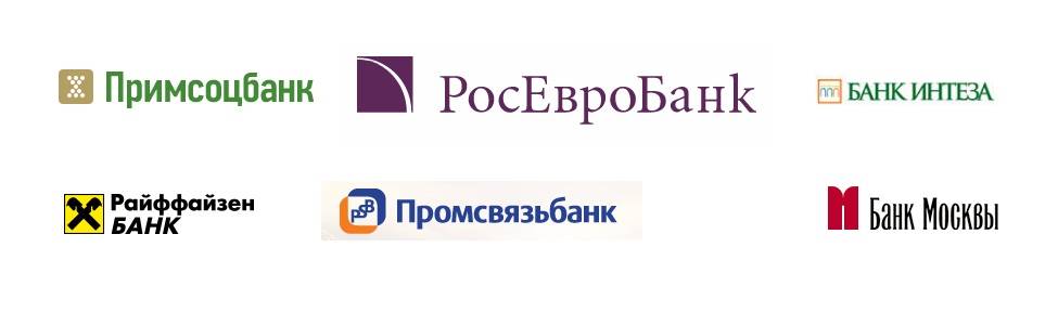 Банкоматы-партнеры РосЕвроБанка без комиссии