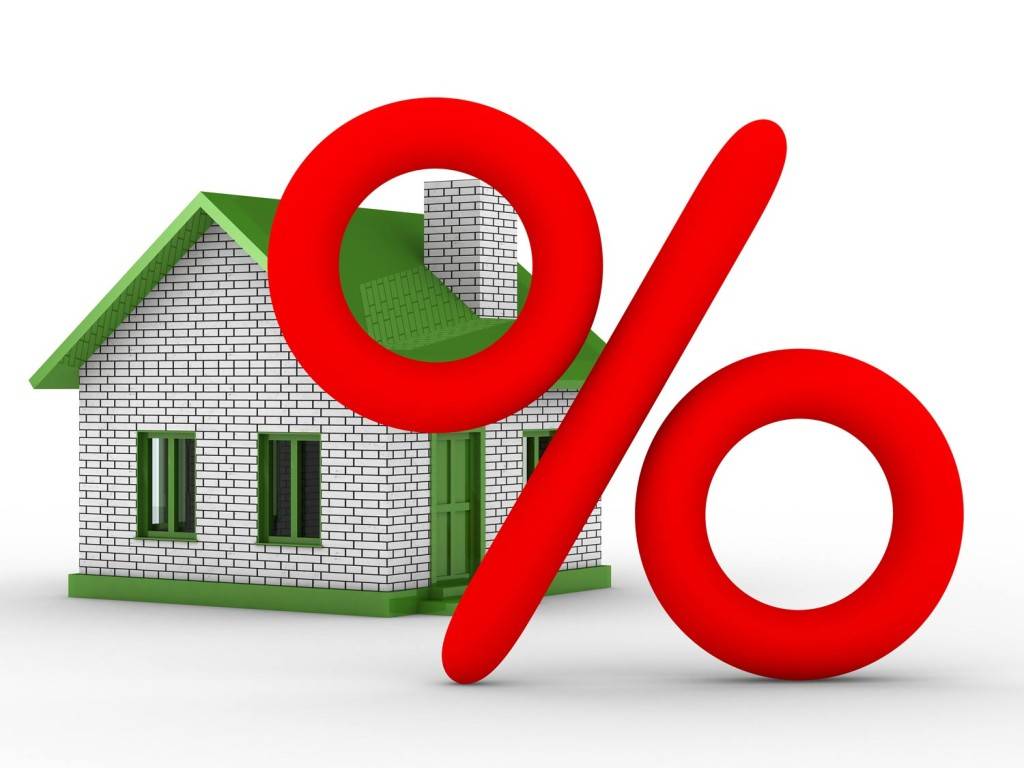 Оформить ипотеку с первоначальным взносом 10 процентов в видном в 2021 году