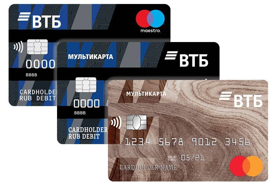 Кредитная карта «возможностей» от втб… новый «флагман» от банка