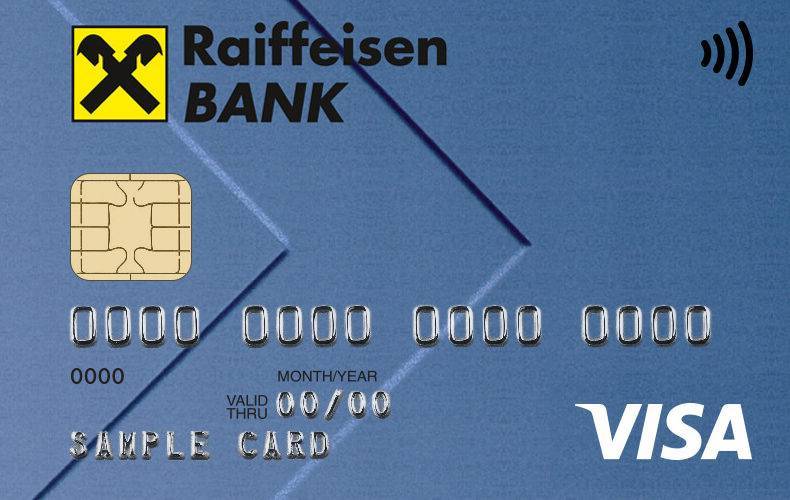 Кредитная карта райффайзенбанка в тольятти — условия и онлайн-заявка на кредитку райффайзенбанка в 2021 году, отзывы