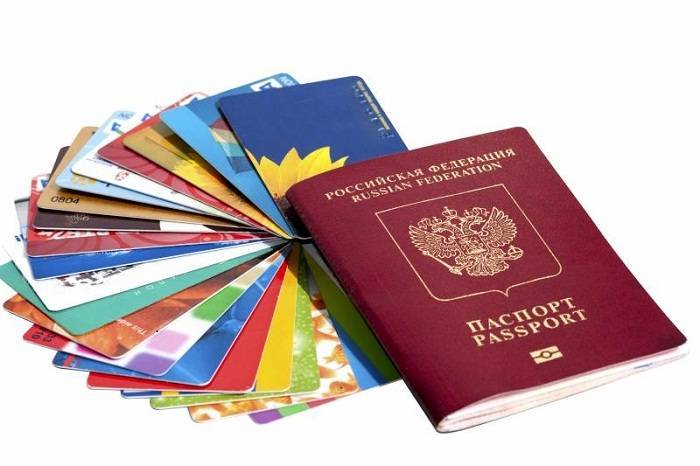 Кредитная карта без справок по паспорту