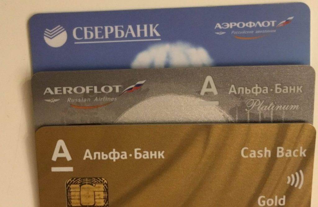 Банки-партнеры Аэрофлот Бонус