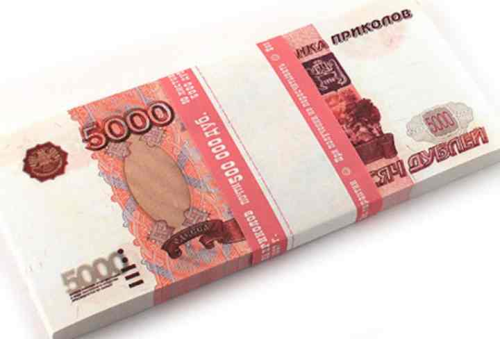 Куда вложить 500000 рублей, чтобы заработать и не прогореть в 2019 году: чтобы они работали и получать ежемесячный доход
