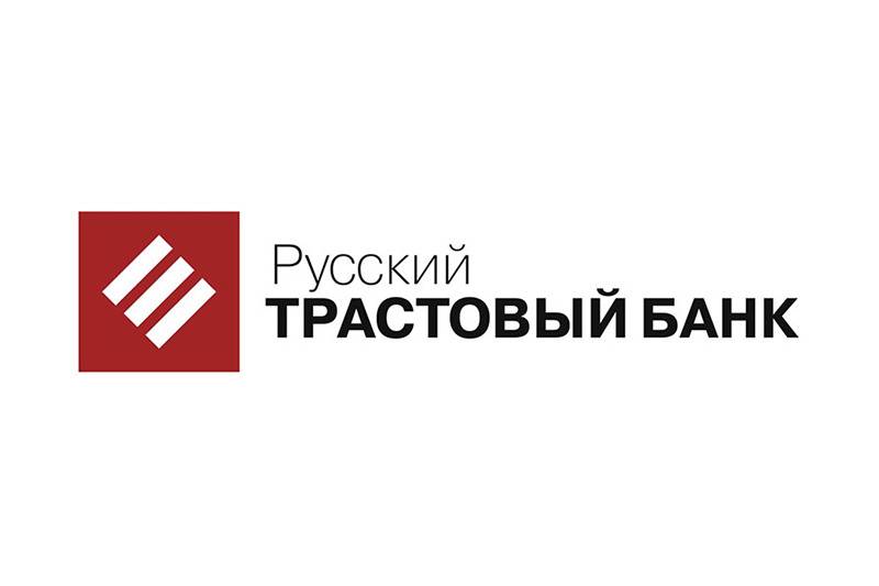 Интернет банк российский капитал (дом.рф): регистрация и вход в личный кабинет