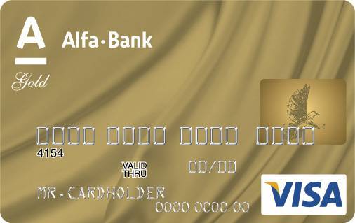 Кредитная карта mastercard gold ???? - оформить кредитную карту мастеркард голд онлайн | альфа-банк