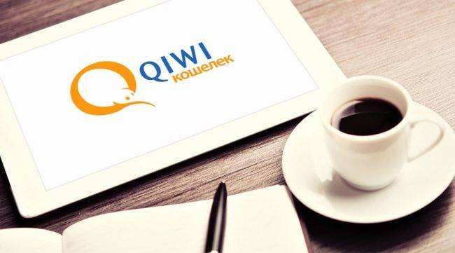 Займы онлайн на киви кошелек моментально в москве | быстрый займ на qiwi круглосуточно