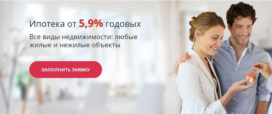 Отзывы о потребительских кредитах совкомбанка, мнения пользователей и клиентов банка на 19.10.2021 | банки.ру