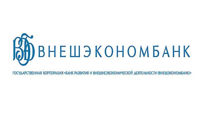 Банк развитие-столица отзывы - банки - первый независимый сайт отзывов россии