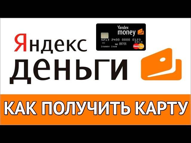 Заработок на рекламе в рся: сколько можно заработать в рекламной сети яндекса владельцу сайта | kadrof.ru
