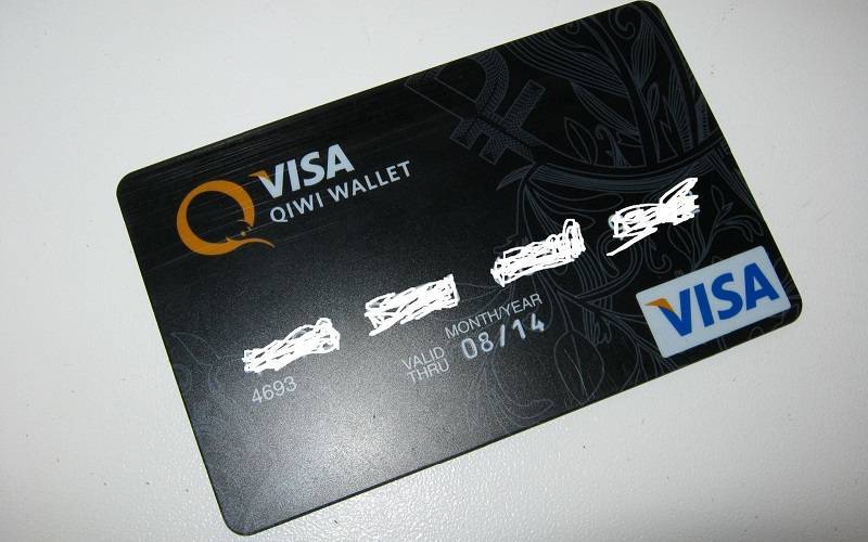 Кредитные карты в «киви банке»
