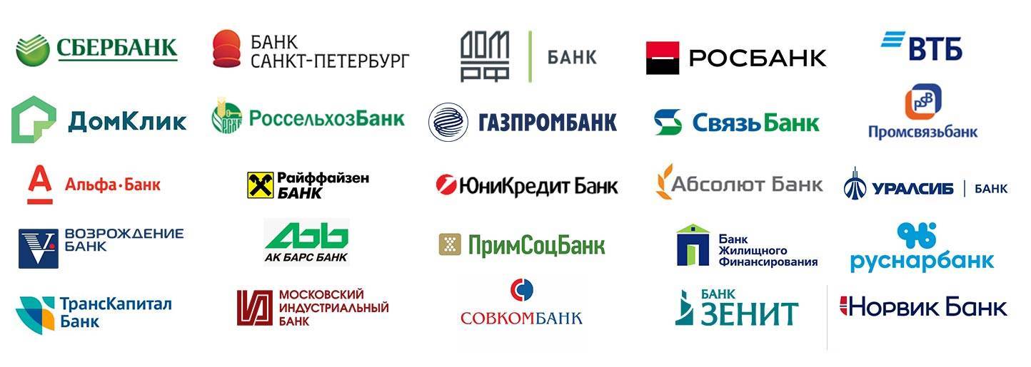 Банки-партнеры уралсиб банка без комиссии