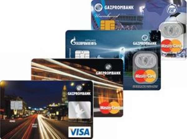 Кредитные карты газпромбанка: условия пользования, плюсы и минусы