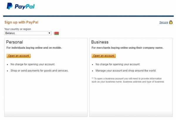 Платежная система PayPal: официальный сайт, что это такое