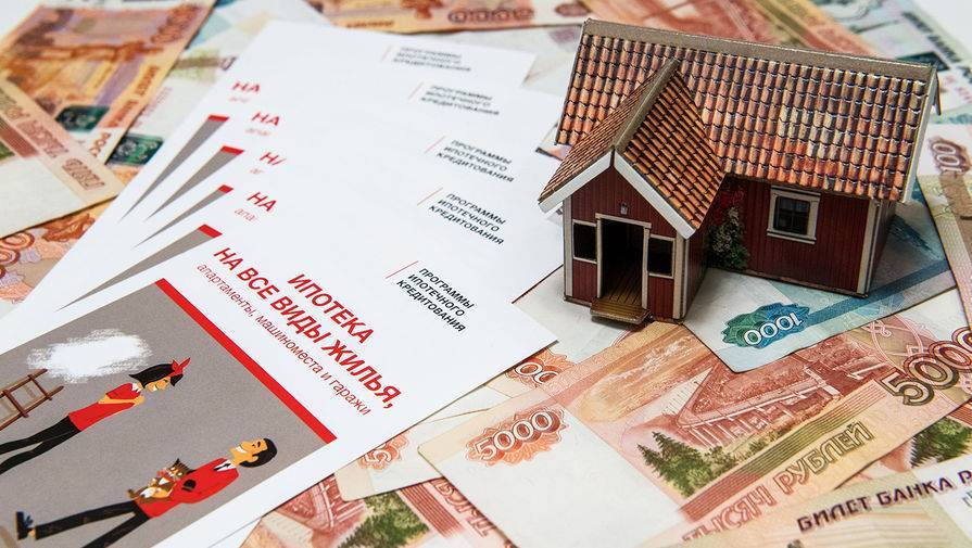 Как уменьшить ежемесячный платеж по ипотеке - ипотека - журнал домклик