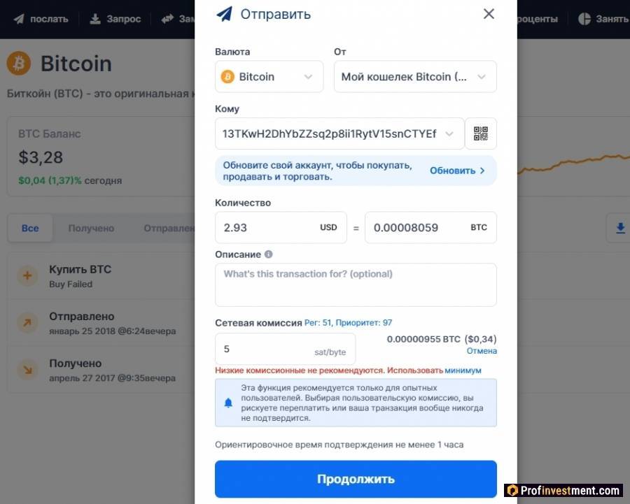 Лучшие биткоин кошельки в 2021 году. рейтинг bitcoin кошельков на русском языке