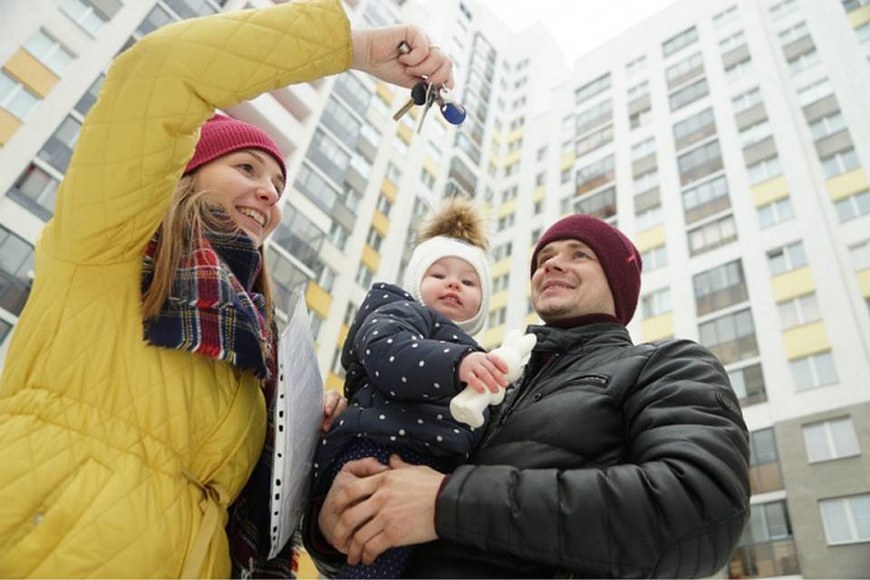Как молодой семье получить субсидию на жилье по программе в 2021 году? | bankstoday