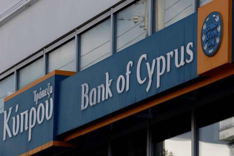 Открытие личного счёта на кипре в bank of cyprus удаленно | internationalwealth.info