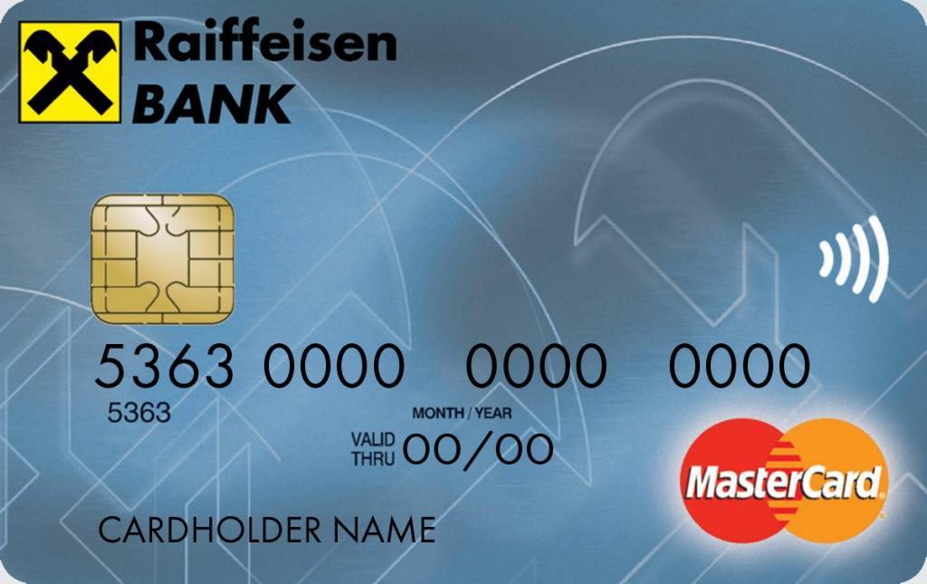 Зарплатная карта райффайзен банка с выгодными кредитами