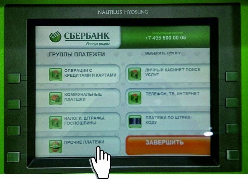Как положить деньги на "скайп". практические советы :: syl.ru