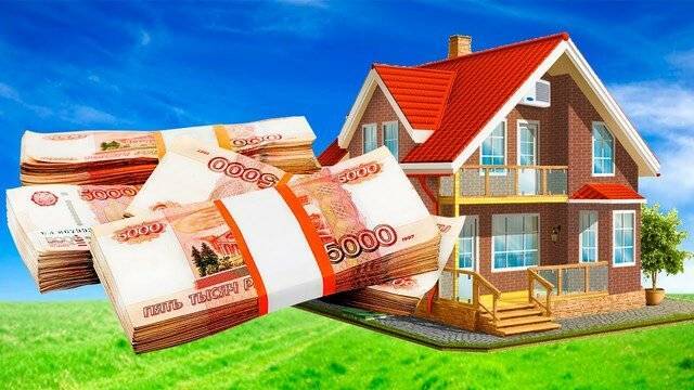 Кредиты газпромбанка под залог недвижимости в московской области: онлайн калькулятор условий потребительского кредита под залог квартиры или дома в 2021 году