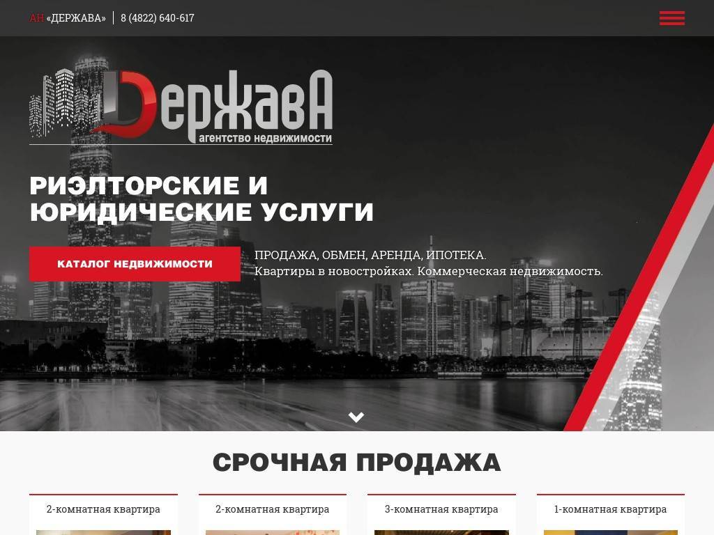 Информация банка россии от 31 января 2020 г. “отозвана лицензия на осуществление банковских операций у акб "апабанк" (ао)”
