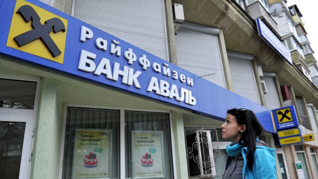 Крым спустя 6 лет: какие банки остались работать на полуострове и что они предлагают клиентам?