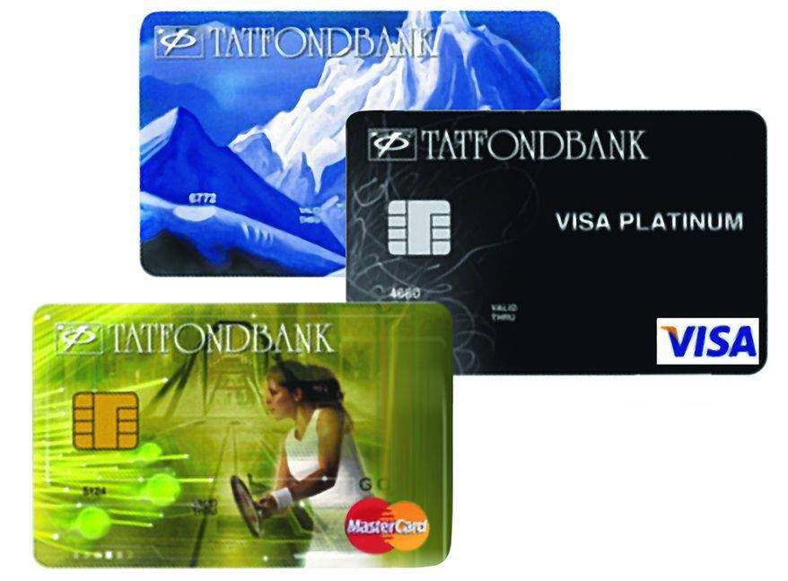 Отзывы о кредитных картах татфондбанка, мнения пользователей и клиентов банка на 19.10.2021 | банки.ру