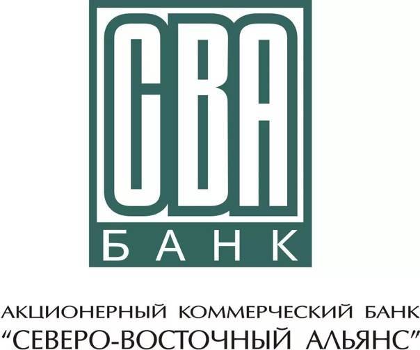 Коммерческий банк "еврокапитал-альянс" (общество с ограниченной ответственностью) | банк россии