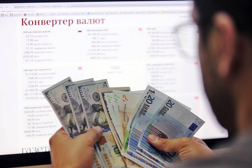 В какие валюты, кроме доллара и евро, выгодно вкладывать деньги | moneyzz.ru