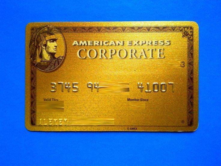 Тарифы и условия american express gold card