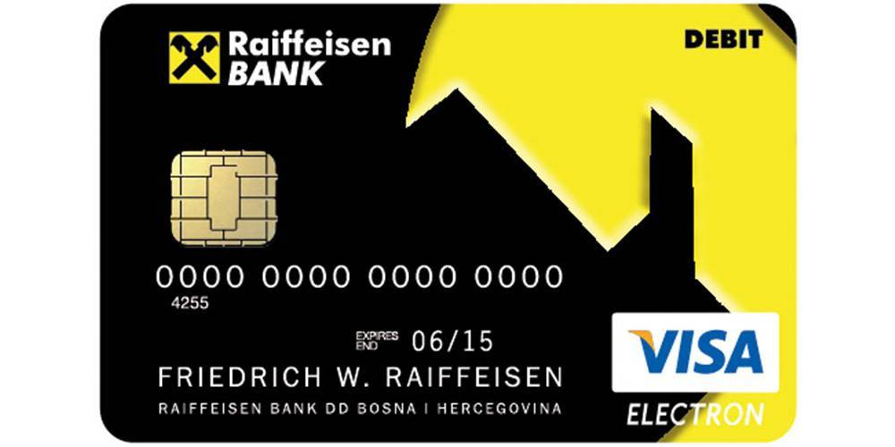 Зарплатная карта райффайзен банка с выгодными кредитами