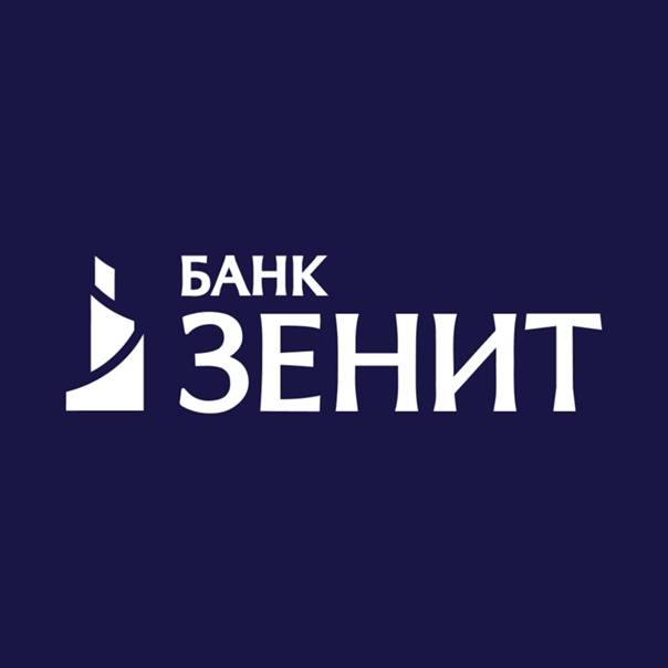 Банк Зенит: отзывы