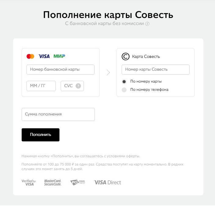 Contact​​ запускает отправку денежных переводов в магазинах «связной» по всей россии