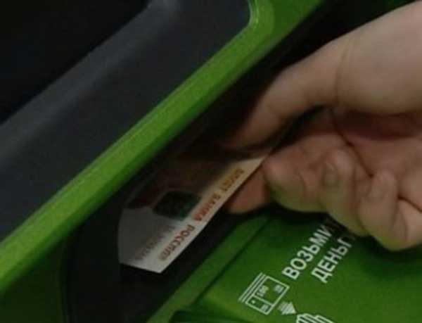 3 способа как обмануть банкомат сбербанка и снять деньги: рабочие схемы с 5000 фальшивками на видео