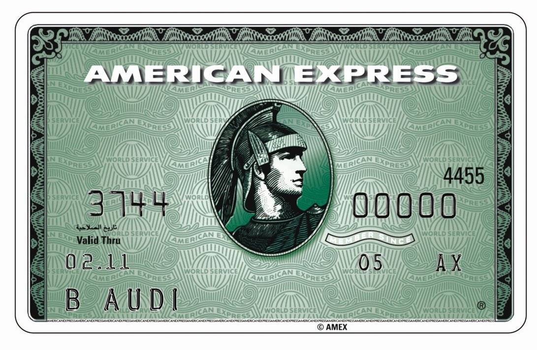 Тарифы и условияamerican express card