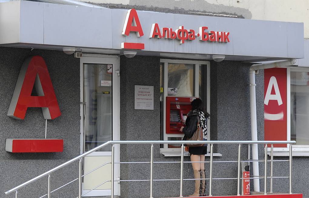 Крым спустя 6 лет: какие банки остались работать на полуострове и что они предлагают клиентам?