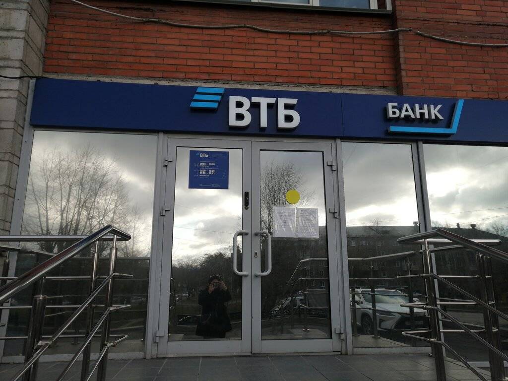 Есть ли в Крыму банкоматы ВТБ