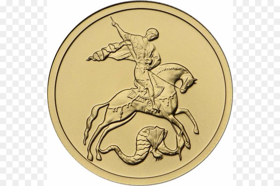 Золотая монета россии «георгий победоносец» 1 унция