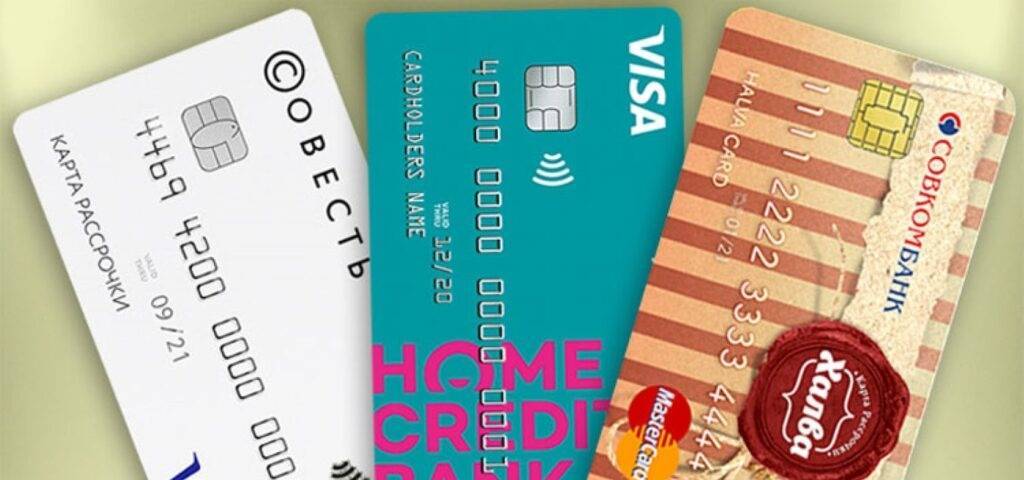 Как пользоваться кредитной картой – правила, о которых не все знают + лайфхаки