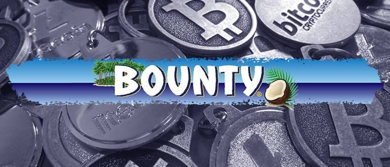 Bounty ico (баунти) программа как новый способ привлечения инвесторов.