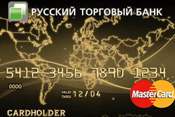 Акционерное общество "русский торгово-промышленный банк" | банк россии